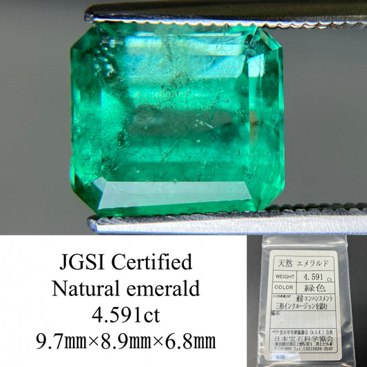 エメラルド 天然 4.591ct 宝石ソーティング付き 9.7㎜×8.9㎜×6.8㎜ ルース（ 裸石 ） 7162YY