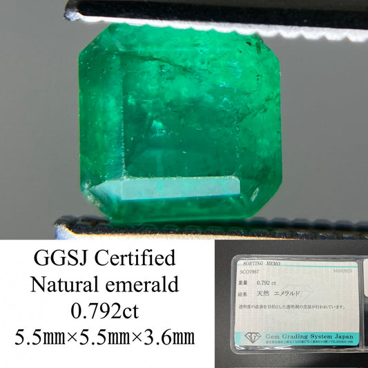 エメラルド 天然 0.792ct 宝石ソーティング付き 5.5㎜×5.5㎜×3.6㎜ ルース（ 裸石 ） 7079YY