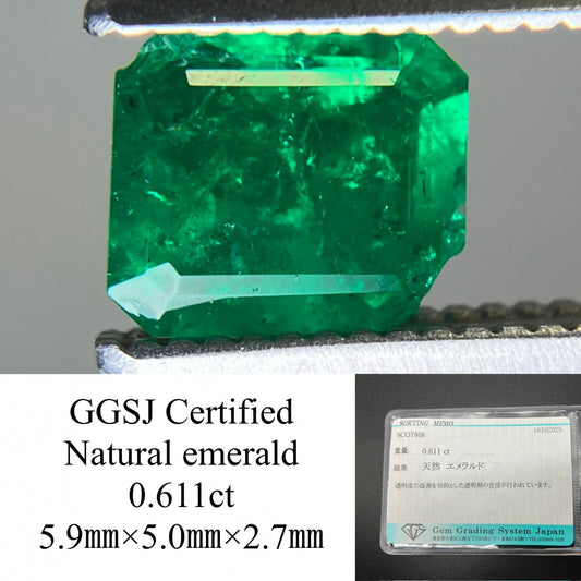 エメラルド 天然 0.611ct 宝石ソーティング付き 5.9㎜×5.0㎜×2.7㎜ ルース（ 裸石 ） 7072YY