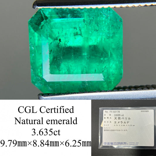 エメラルド 天然 3.635ct 中央宝石ソーティング付き 9.79㎜×8.84㎜×6.25㎜ ルース（ 裸石 ） 7053YY