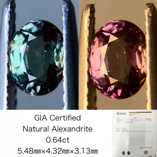 アレキサンドライト  天然   0.64ct   スリランカ産 GIA鑑別書付き   5.48㎜×4.32㎜×3.13㎜   天然 ルース（ 裸石 ）  5419S