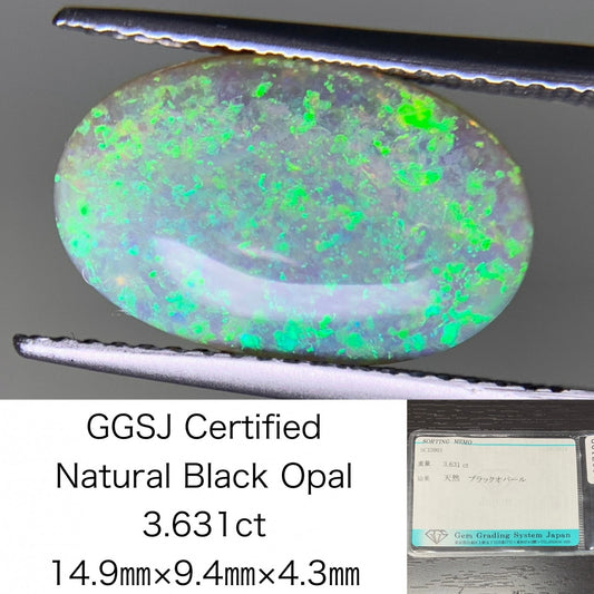 ブラックオパール 3.631ct  宝石ソーティング付き  14.9㎜×9.4㎜×4.3㎜  ルース（ 裸石 ） 1901Y