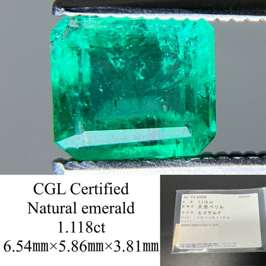 エメラルド 天然 1.118ct 中央宝石ソーティング付き 6.54㎜×5.86㎜×3.81㎜ ルース（ 裸石 ） 7110YY