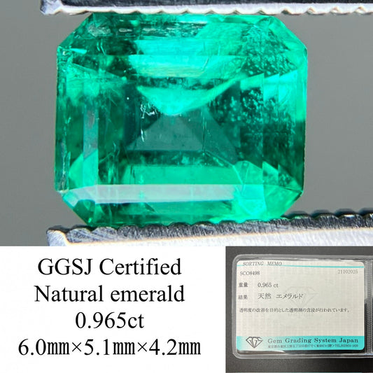 エメラルド 天然 0.965ct 宝石ソーティング付き 6.0㎜×5.1㎜×4.2㎜ ルース（ 裸石 ） 7158YY