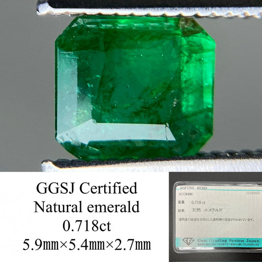 エメラルド 天然 0.718ct 宝石ソーティング付き 5.9㎜×5.4㎜×2.7㎜ ルース（ 裸石 ） 7149YY