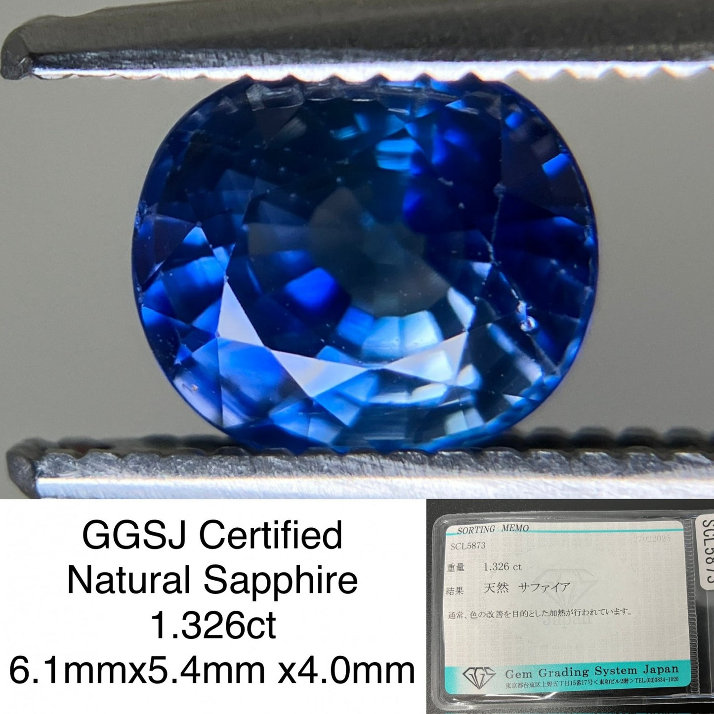 サファイア 1.326ct 宝石ソーティング付き  6.1㎜×5.4㎜×4.0㎜  ルース（ 裸石 ） 4192YY