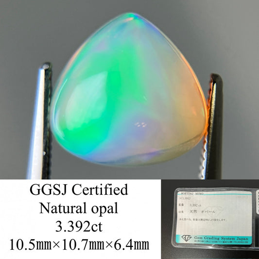 オパール 3.392ct 宝石ソーティング付き 10.5㎜×10.7㎜×6.4㎜ ルース（ 裸石 ） 4340YY