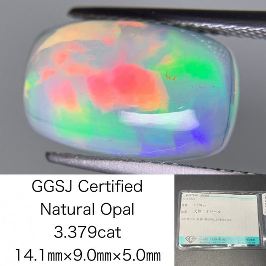オパール 3.379ct 宝石ソーティング付き  14.1㎜×9.0㎜×5.0㎜  ルース（ 裸石 ） 3585Y