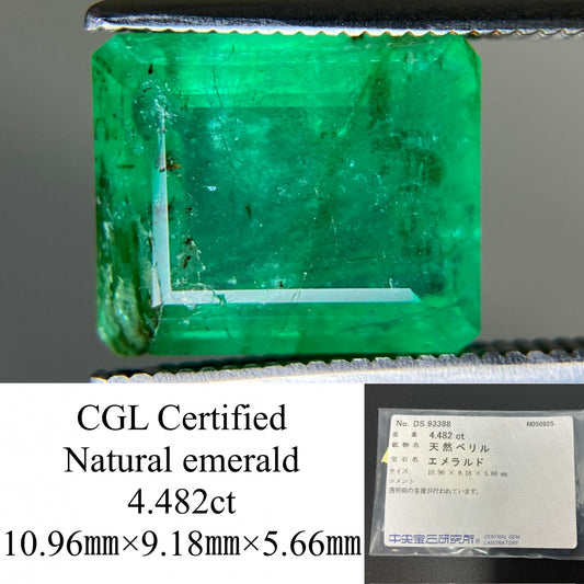 エメラルド 天然 4.482ct 中央宝石ソーティング付き 10.96㎜×9.18㎜×5.66㎜ ルース（ 裸石 ） 7450YY