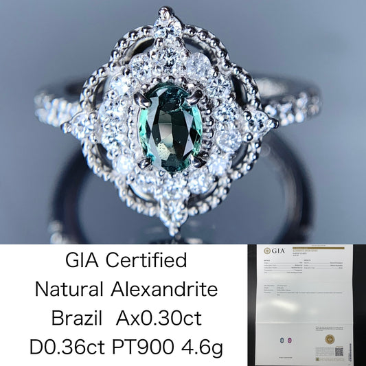 アレキサンドライト ブラジル産 Ax0.30ct GIA鑑別書付き リング（指輪） D0.36ct PT900 4.6g Y5311Y