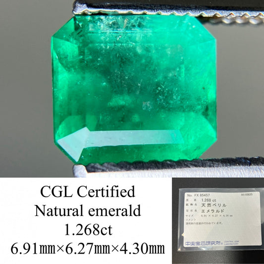 エメラルド 天然 1.268ct 中央宝石ソーティング付き 6.91㎜×6.27㎜×4.30㎜ ルース（ 裸石 ） 7263YY
