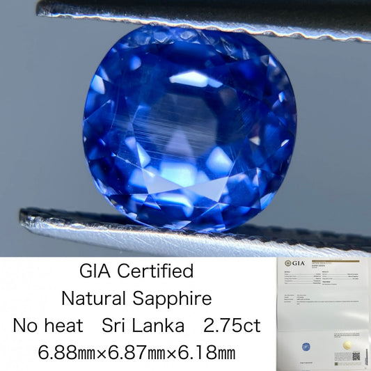 サファイア 非加熱 No heat　スリランカ産 2.75ct GIA宝石鑑別書付き  6.88㎜×6.87㎜×6.18㎜ ルース（ 裸石 ） 2164S