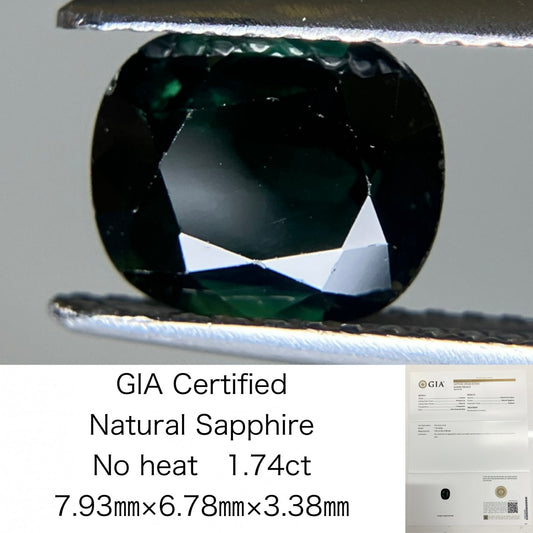 天然サファイア 非加熱 タイ産 1.74ct GIA鑑別書付き  7.93㎜×6.78㎜×3.38㎜ ルース（ 裸石 ） 2398S