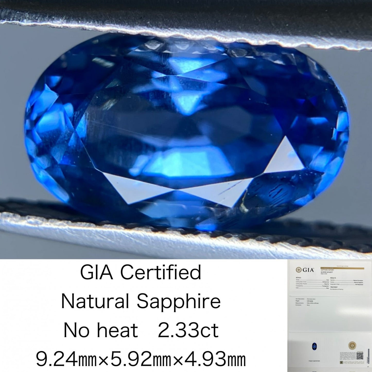 天然サファイア 非加熱 2.33ct GIA鑑別書付き  9.24㎜×5.92㎜×4.93㎜ ルース（ 裸石 ） 2868S