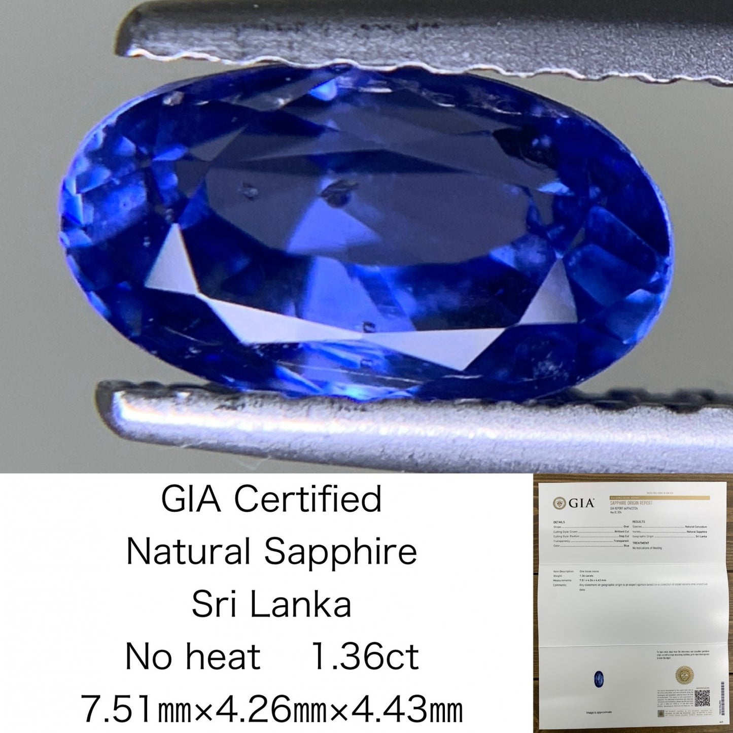サファイア  1.36ct  GIA宝石鑑別書付き  Sri Lanka  No heat  7.51㎜×4.26㎜×4.43㎜  ルース（ 裸石 ）   1818Y