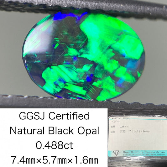 ブラックオパール 0.488ct 宝石ソーティング付き  7.4㎜×5.7㎜×1.6㎜  ルース（ 裸石 ） 2528Y