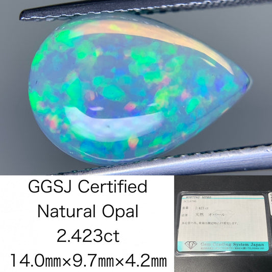 オパール 2.423ct  宝石ソーティング付き  14.0㎜×9.7㎜×4.2㎜  ルース（ 裸石 ） 4312Y