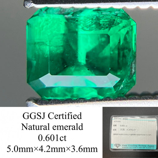 エメラルド 天然 0.601ct 宝石ソーティング付き 5.0㎜×4.2㎜×3.6㎜ ルース（ 裸石 ） 7388YY