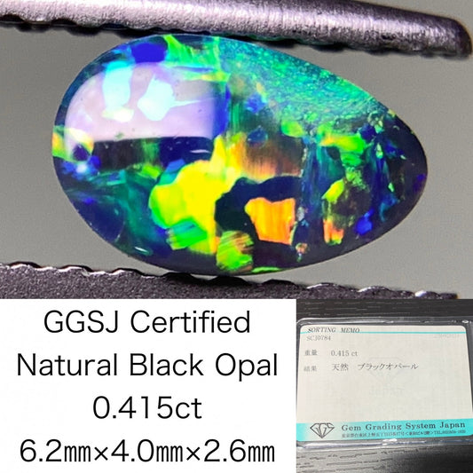 ブラックオパール 0.415ct 宝石ソーティング付き  6.2㎜×4.0㎜×2.6㎜  ルース（ 裸石 ） 2531Y