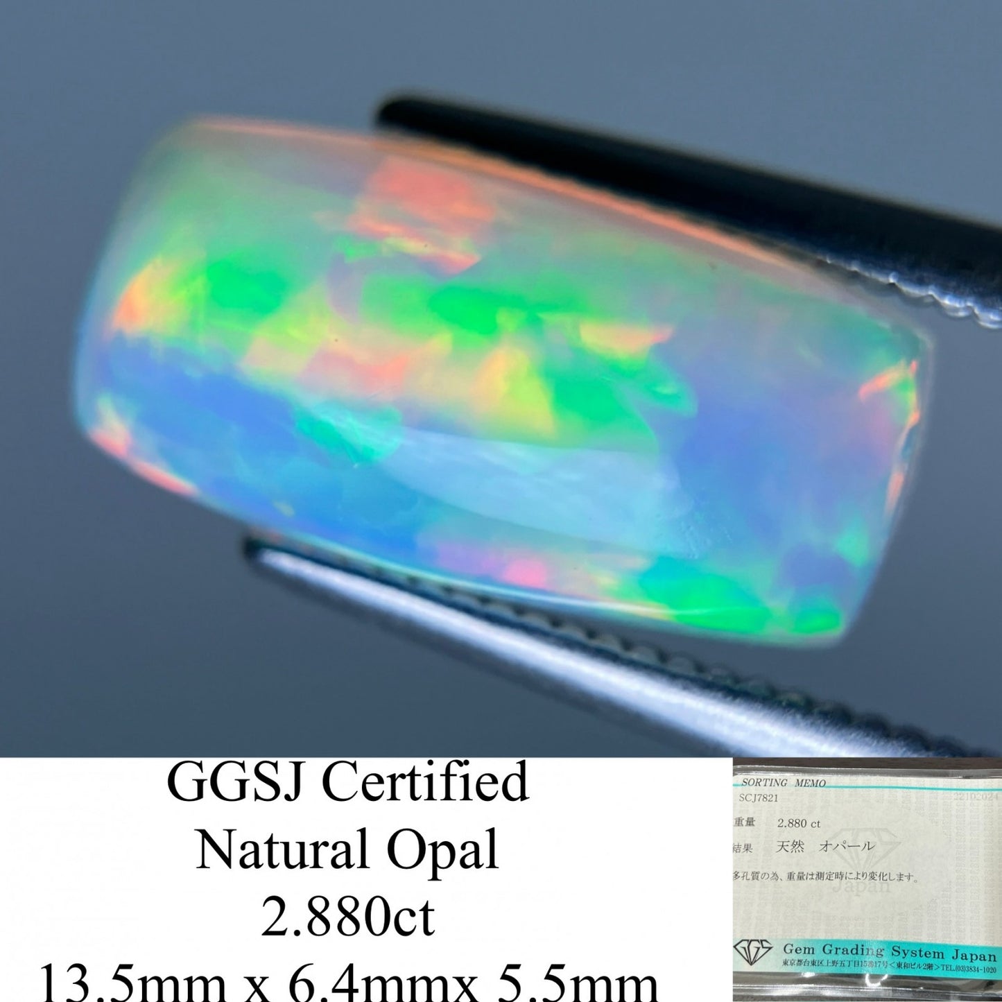 オパール 宝石ソーティング付き  2.880ct 縦13.5㎜×横6.4㎜×高さ5.5㎜ ルース（ 裸石 ）　 3021YY