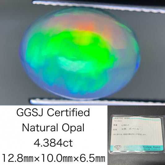 オパール 4.384ct 宝石ソーティング付き  12.8㎜×10.0㎜×6.5㎜  ルース（ 裸石 ） 3889Y
