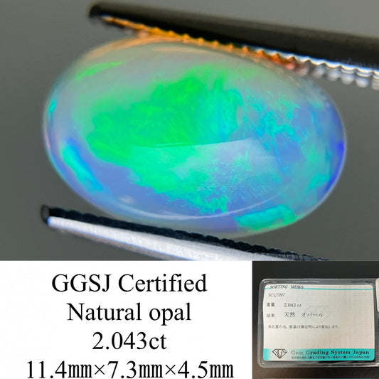 オパール 2.043ct 宝石ソーティング付き 11.4㎜×7.3㎜×4.5㎜ ルース（ 裸石 ） 4407YY