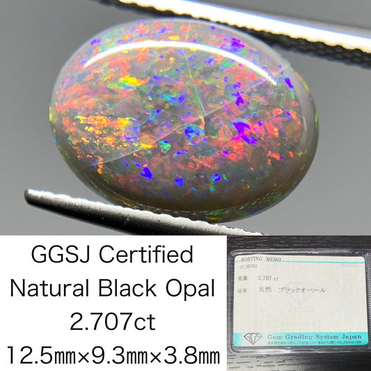 ブラックオパール 2.707ct 宝石ソーティング付き  12.5㎜×9.3㎜×3.8㎜  ルース（ 裸石 ） 2460Y
