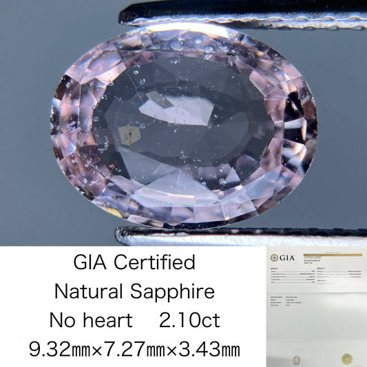 サファイア 非加熱 2.10ct GIA鑑別書付き  9.32㎜×7.27㎜×3.43㎜ ルース（ 裸石 ） 2930S