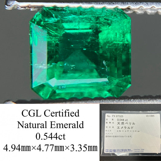 エメラルド 天然 0.544ct 中央宝石ソーティング付き 4.94㎜×4.77㎜×3.35㎜ ルース（ 裸石 ） 7463YY
