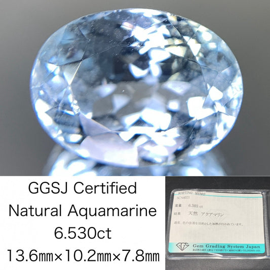 アクアマリン 天然 6.530ct 宝石ソーティング付き 13.6㎜×10.2㎜×7.8㎜ ルース（ 裸石 ） 5984Y