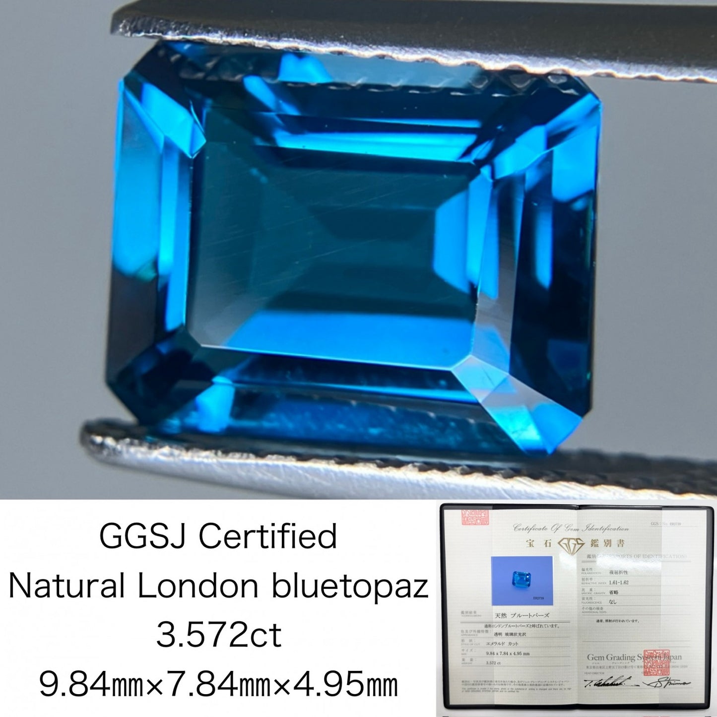 ロンドンブルートパーズ 3.572ct GGSJ鑑別書付き  9.84㎜×7.84㎜×4.95㎜ ルース（ 裸石 ） 3155S