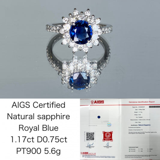 サファイア 1.17ct ロイヤルブルー royal blue AIGS鑑別書 D0.75ct PT900 5.6g 指輪 （JP14号） サイズ直し無料 7898K