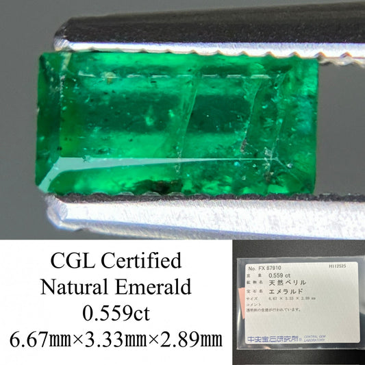 エメラルド 天然 0.559ct 中央宝石ソーティング付き 6.67㎜×3.33㎜×2.89㎜ ルース（ 裸石 ） 7498YY