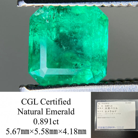エメラルド 天然 0.891ct 中央宝石ソーティング付き 5.67㎜×5.58㎜×4.18㎜ ルース（ 裸石 ） 7499YY