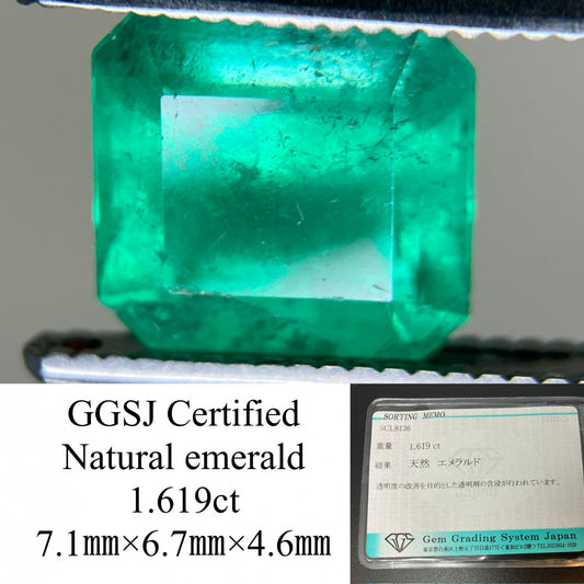 エメラルド 1.619ct 宝石ソーティング付き 7.1㎜×6.7㎜×4.6㎜ ルース（ 裸石 ） 4362YY