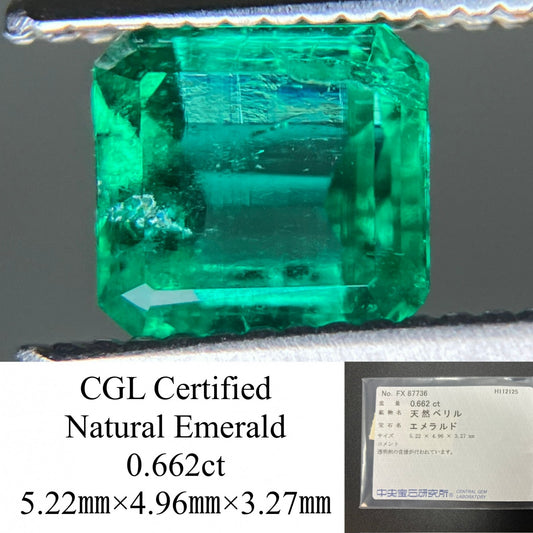 エメラルド 天然 0.662ct 中央宝石ソーティング付き 5.22㎜×4.96㎜×3.27㎜ ルース（ 裸石 ） 7481YY