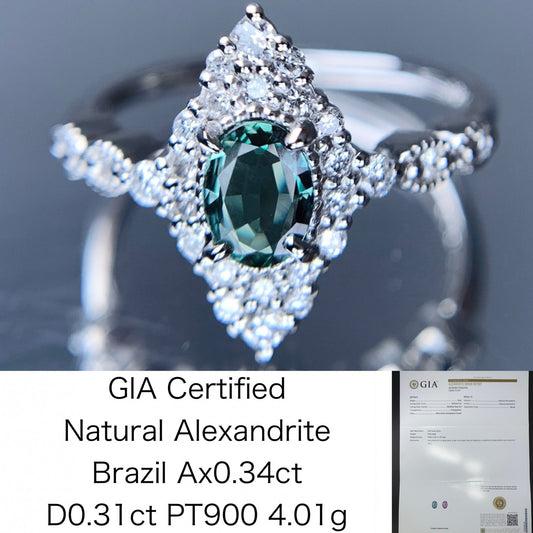 アレキサンドライト 0.34ct ブラジル産 Brazil GIA鑑別書 D0.31ct PT900 4.01g 指輪 (JP12号) サイズ直し承ります。 6937Y
