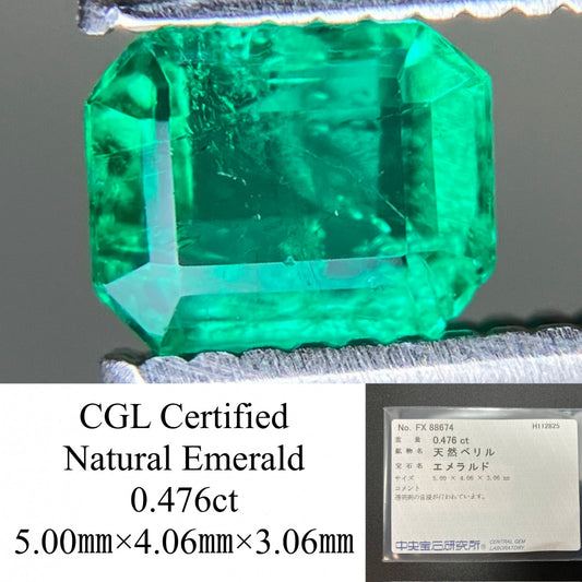 エメラルド 天然 0.476ct 中央宝石ソーティング付き 5.00㎜×4.06㎜×3.06㎜ ルース（ 裸石 ） 7522YY
