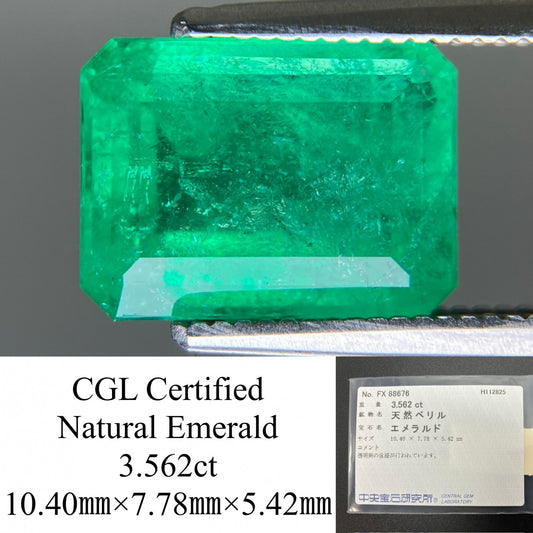 エメラルド 天然 3.562ct 中央宝石ソーティング付き 10.40㎜×7.78㎜×5.42㎜ ルース（ 裸石 ） 7553YY