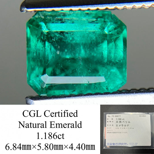 エメラルド 天然 1.186ct 中央宝石ソーティング付き 6.84㎜×5.80㎜×4.40㎜ ルース（ 裸石 ） 7512YY