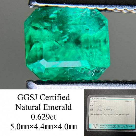 エメラルド 天然 0.629ct 宝石ソーティング付き 5.0㎜×4.4㎜×4.0㎜ ルース（ 裸石 ） 7511YY