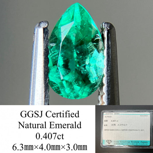エメラルド 天然 0.407ct 宝石ソーティング付き 6.3㎜×4.0㎜×3.0㎜ ルース（ 裸石 ） 7617YY