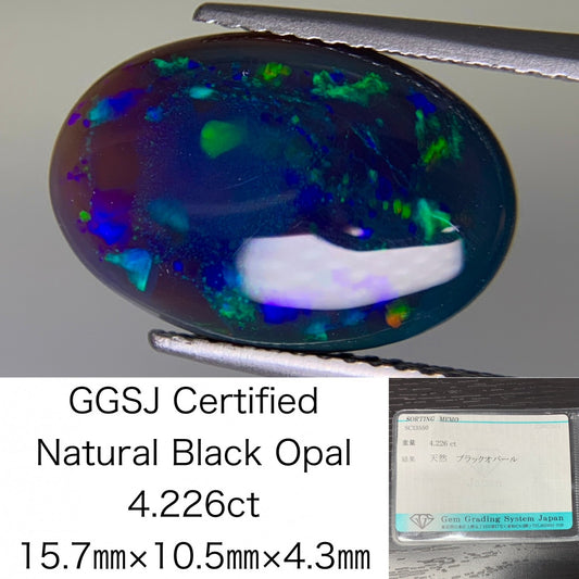 ブラックオパール 4.226ct  宝石ソーティング付き  15.7㎜×10.5㎜×4.3㎜  ルース（ 裸石 ） 1961Y