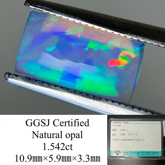 オパール 1.542ct 宝石ソーティング付き 10.9㎜×5.9㎜×3.3㎜ ルース（ 裸石 ） 4562YY