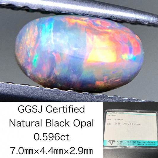 ブラックオパール  天然  0.596ct  宝石ソーティング付き  7.0㎜×4.4㎜×2.9㎜  ルース（ 裸石 ）  5100Y