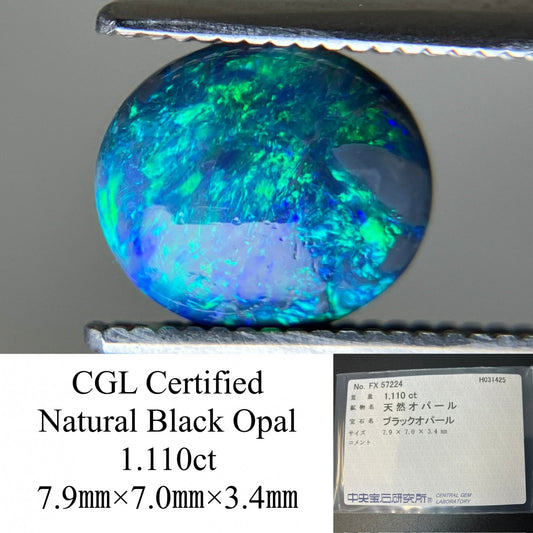 ブラックオパール 1.110ct  中央宝石ソーティング付き  7.9㎜×7.0㎜×3.4㎜  天然 ルース（ 裸石 ） 4359YY