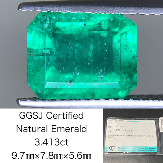 エメラルド 天然  3.413ct  宝石ソーティング付き  9.7㎜×7.8㎜×5.6㎜  ルース（ 裸石 ）  5246Y