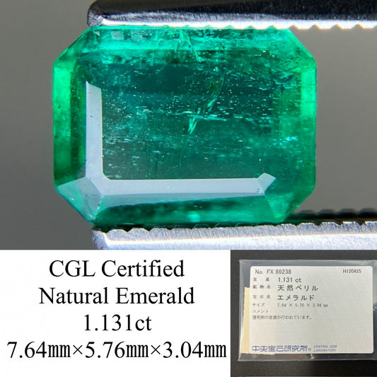 エメラルド 天然 1.131ct 中央宝石ソーティング付き 7.64㎜×5.76㎜×3.04㎜ ルース（ 裸石 ） 7591YY