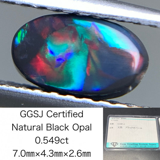 ブラックオパール 天然  0.549ct  宝石ソーティング付き  7.0㎜×4.3㎜×2.6㎜ ルース（ 裸石 ）  6027Y