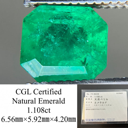 エメラルド 天然 1.108ct 中央宝石ソーティング付き 6.56㎜×5.92㎜×4.20㎜ ルース（ 裸石 ） 7589YY
